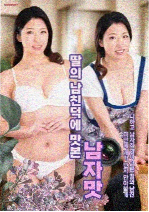 相关推荐1